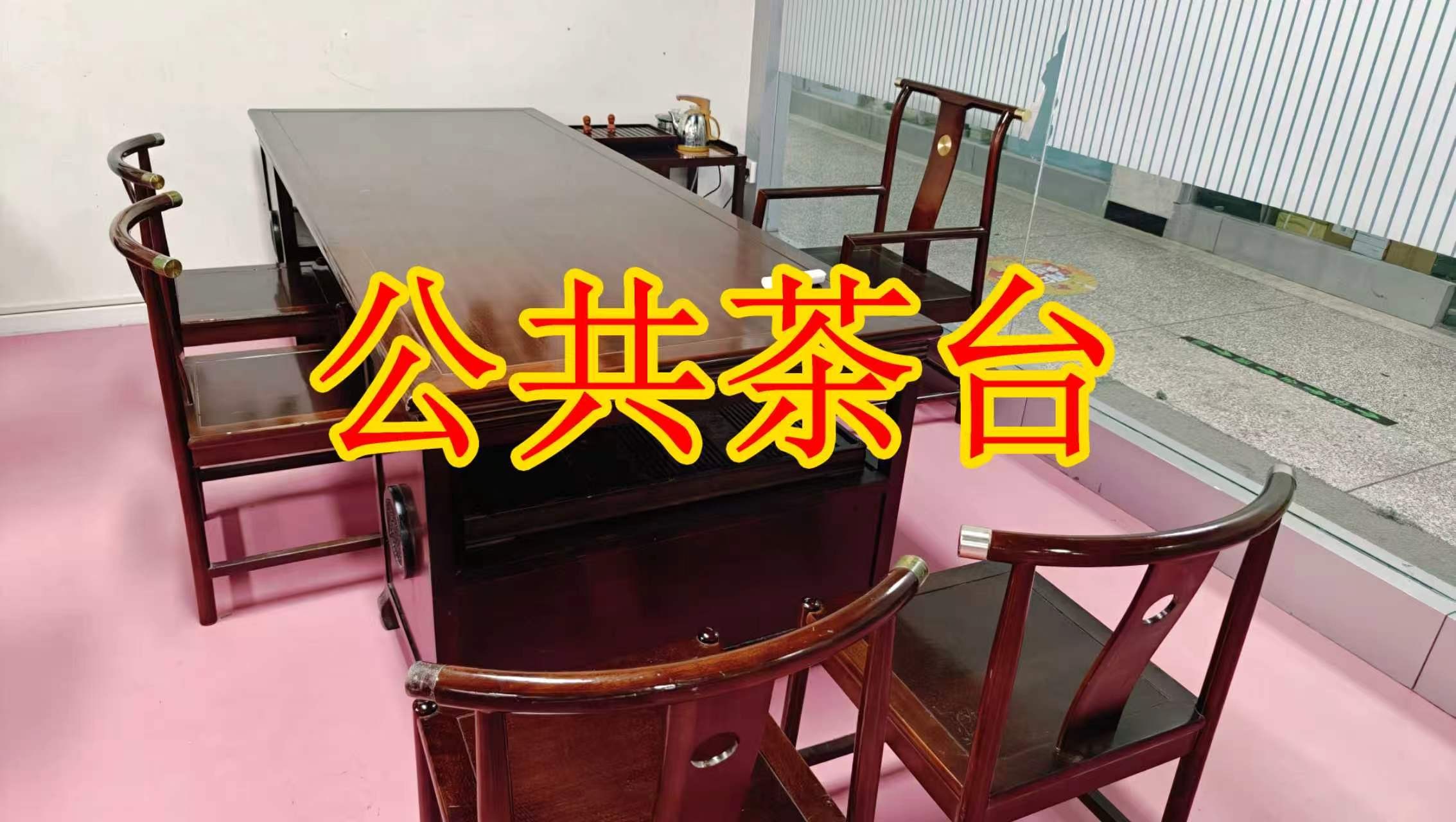 文宣巷面积灵活：小面积办公室至大面积办公、经营空间均可选择； 部分房源可注册公司，满足企业办公需求； 商铺临街，具备上下水、用电等经营条件； 适合副食品、茶叶、酒水、百货、电商、培训、办公等多种行业。
